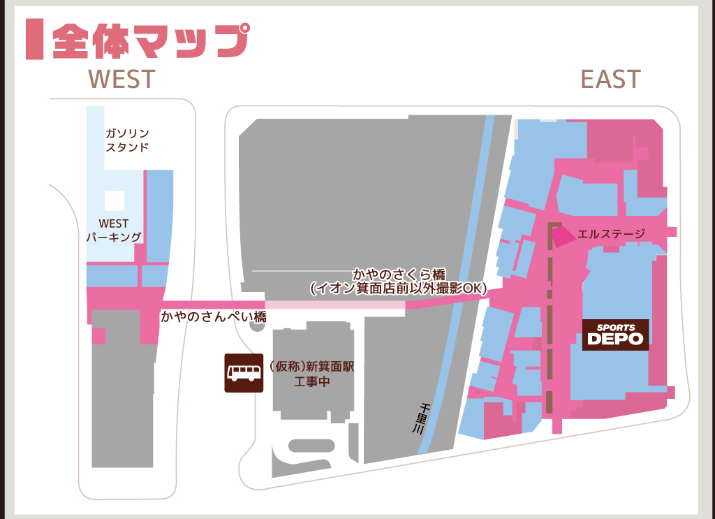 コスプレイベント初開催！