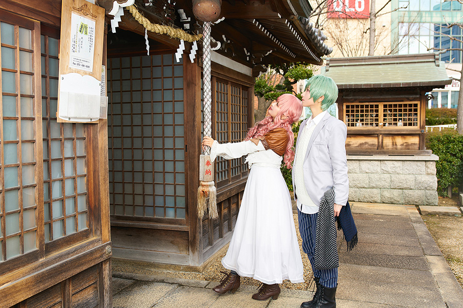 浪切神社