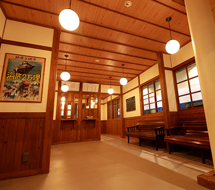 昭和乃駅