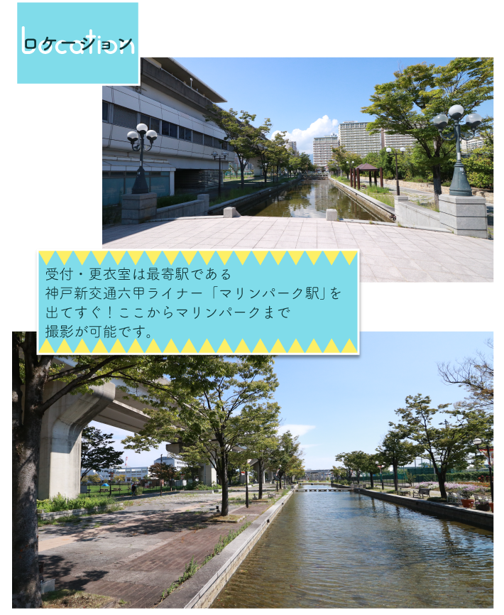 8月24日（日）初開催！コスプレイベントacosta!＠京都梅宮大社