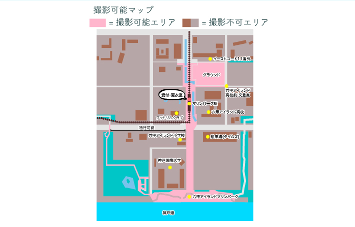 10月15日（日）初開催！コスプレイベントacosta!＠六甲マリンパーク