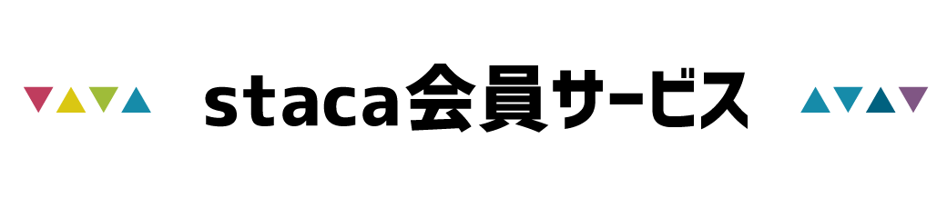 staca