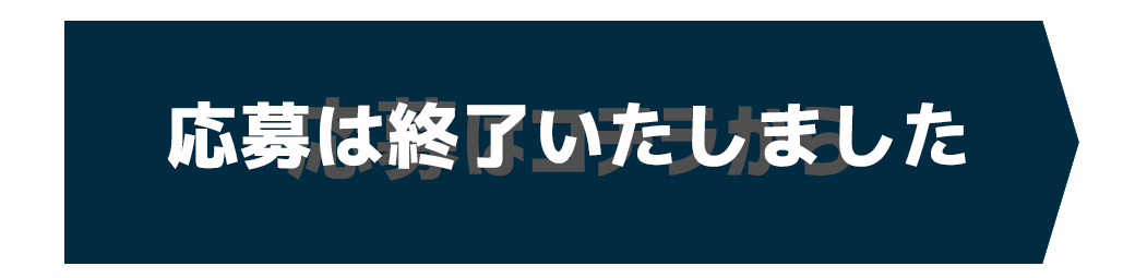 ピカoubo