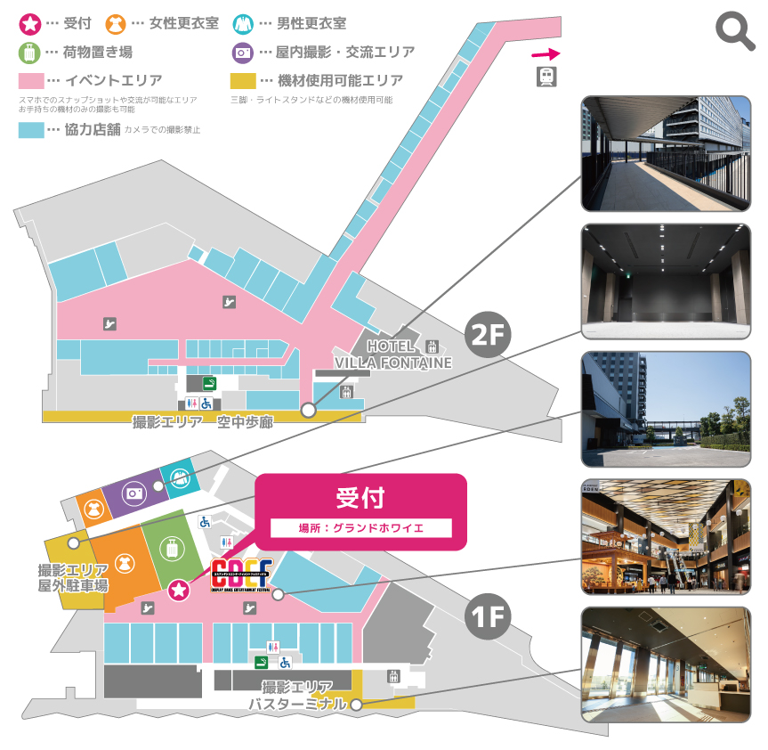 エリアMAP
