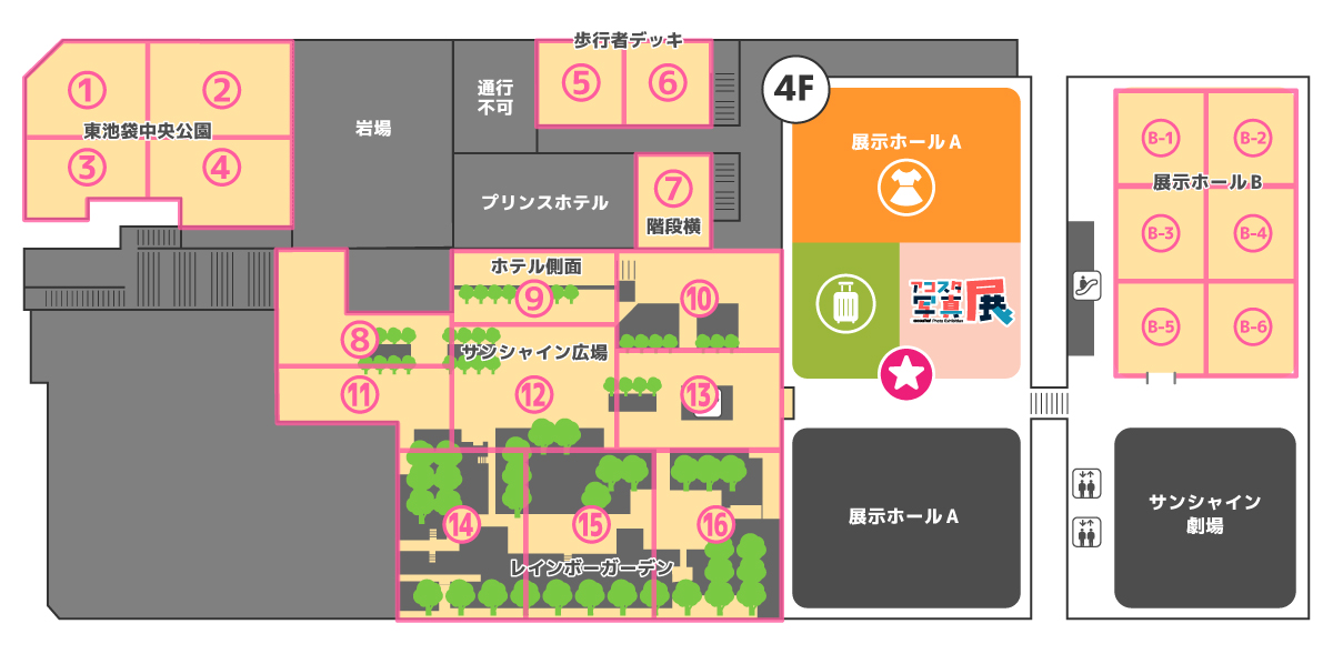エリアMAP