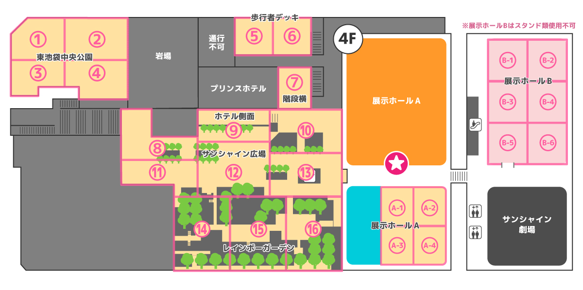 エリアMAP