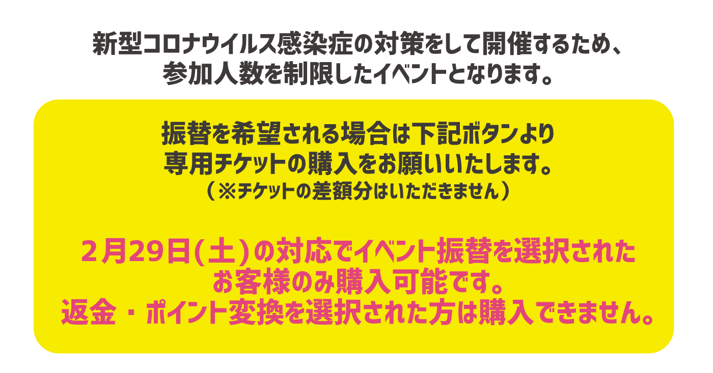 ヘッダー