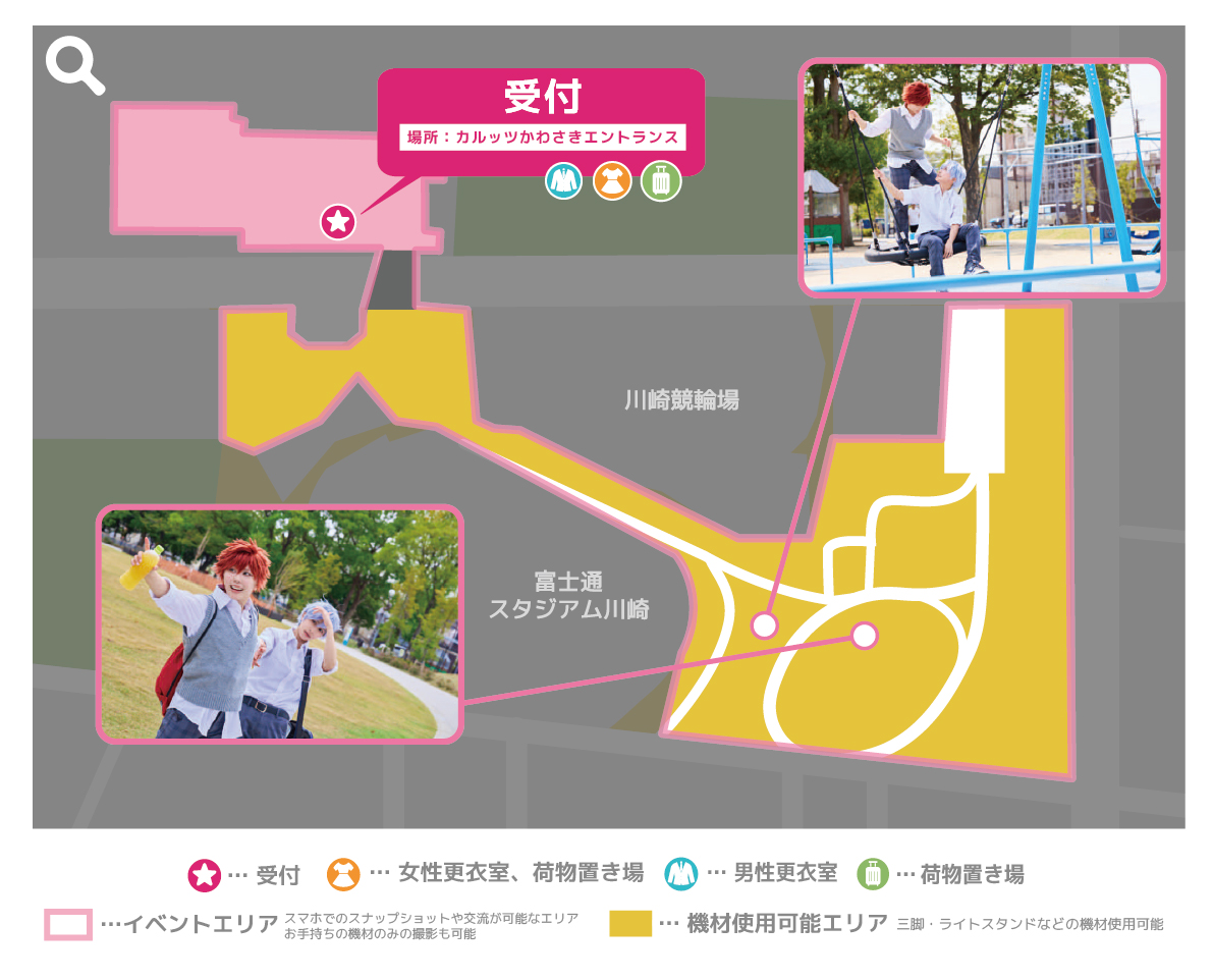 エリアMAP