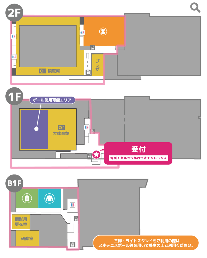 エリアMAP