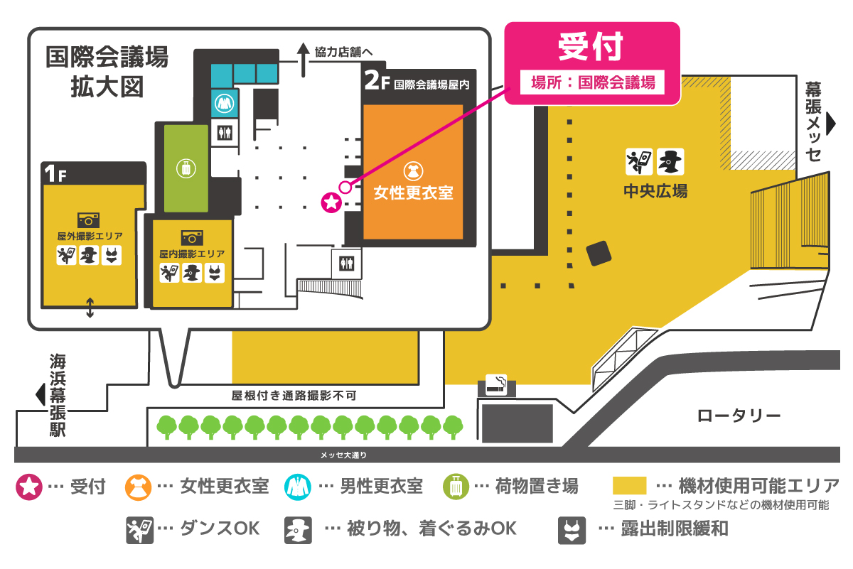 エリアMAP