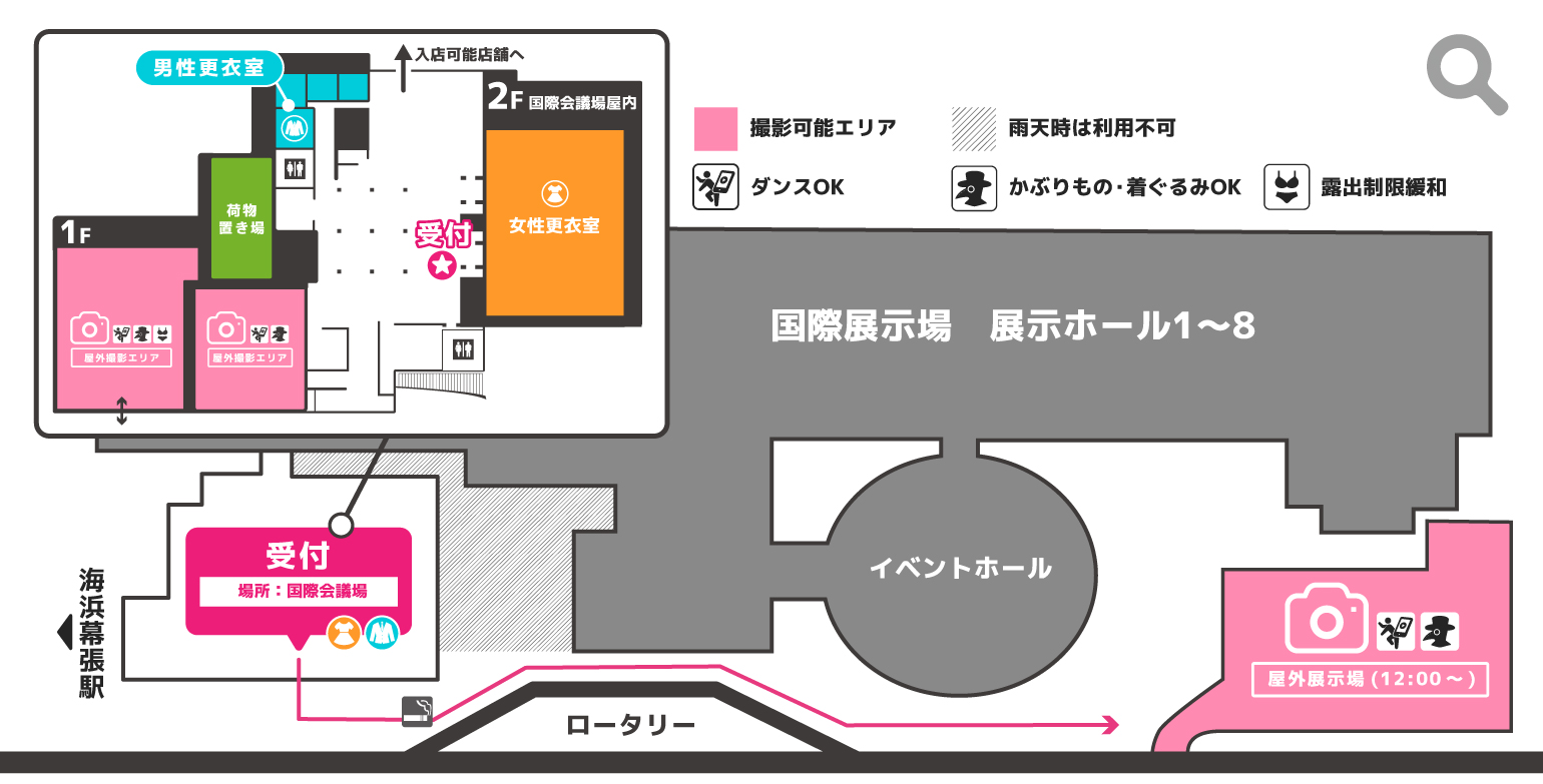 エリアMAP