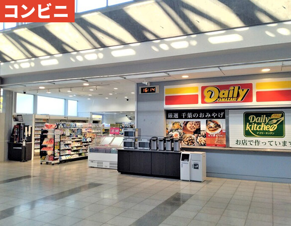 デイリーヤマザキ