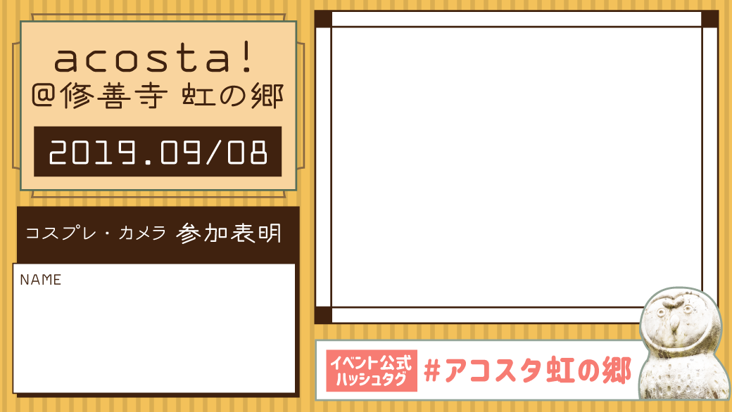 twitter画像