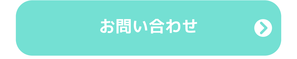 ヘッダー