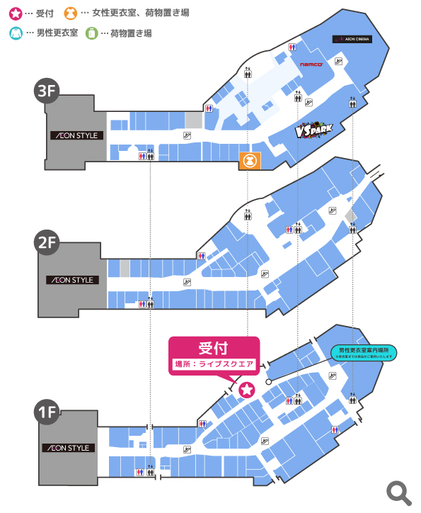 エリアMAP