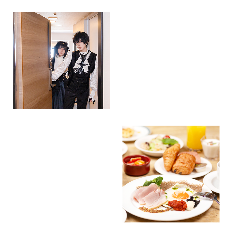 チケット+朝食つき