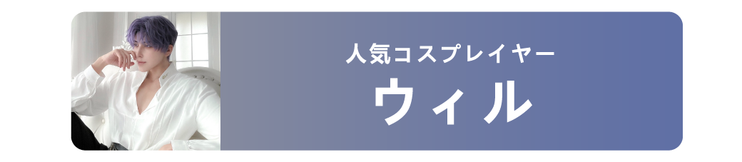 mit