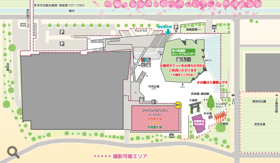 エリアMAP