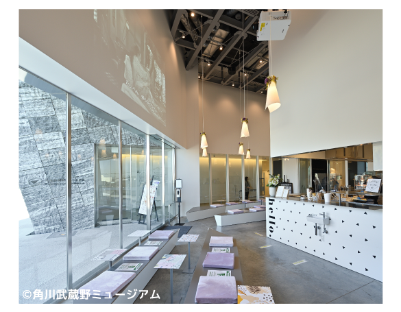 KadoCafe