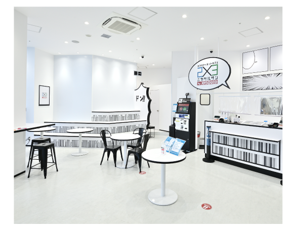 カラオケ&ネットカフェ ニカケルサン