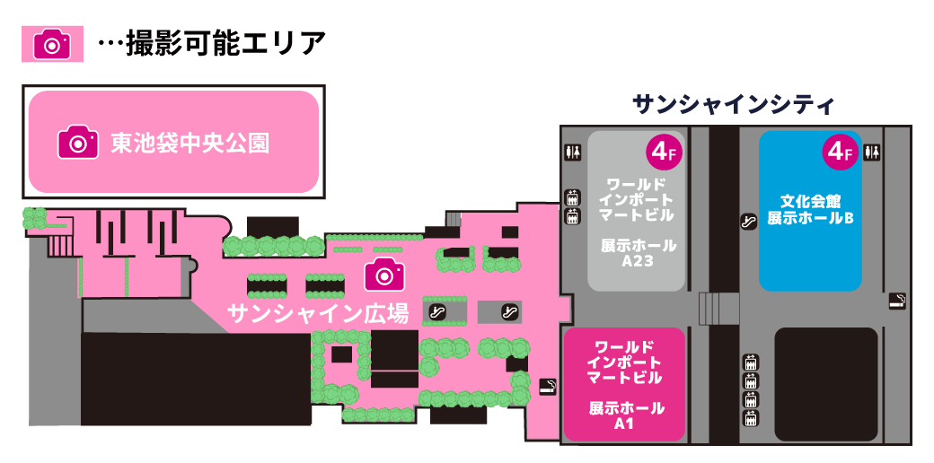 撮影エリアmap