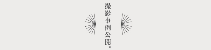 8月24日（日）初開催！コスプレイベントacosta!＠京都梅宮大社