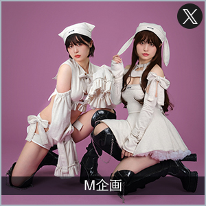 M企画