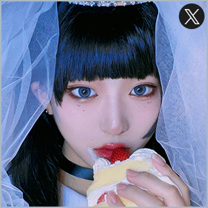 陽菜