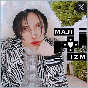 マジ卍ズム