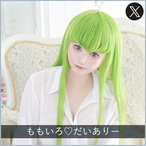 ももいろ♡だいありー