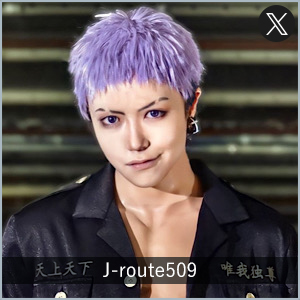 J-route509