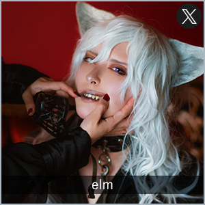 elm