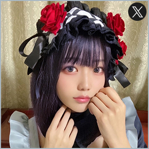ninon