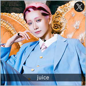juice