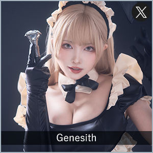 Genesith