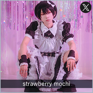 strawberry mochi