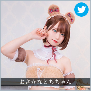 おさかなとちちゃん