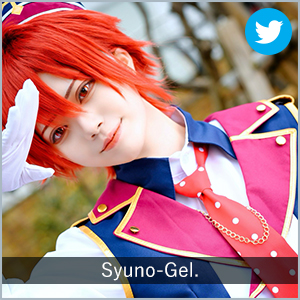 Syuno-Gel.