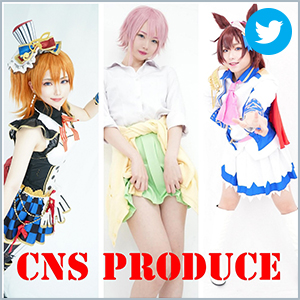 CNSProduce