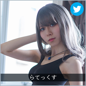 らてっくす
