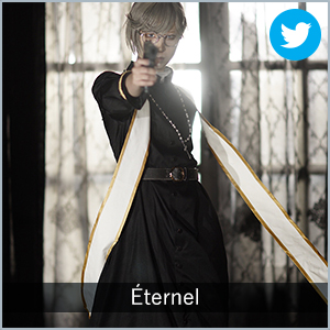Éternel