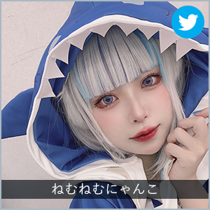 ねむねむにゃんこ