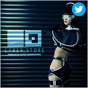 product_c