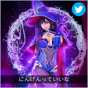 にんげんっていいな