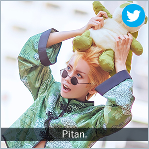 Pitan.