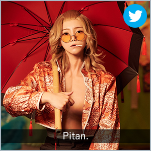 Pitan.