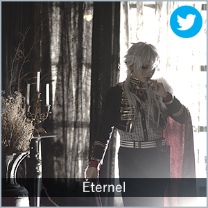Éternel
