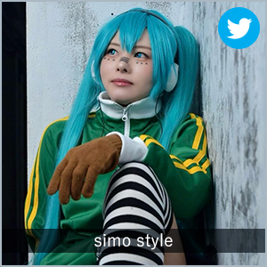 simo style