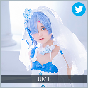 UMT