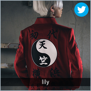 lily